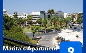 Marita'S Apartment - Dikastirion